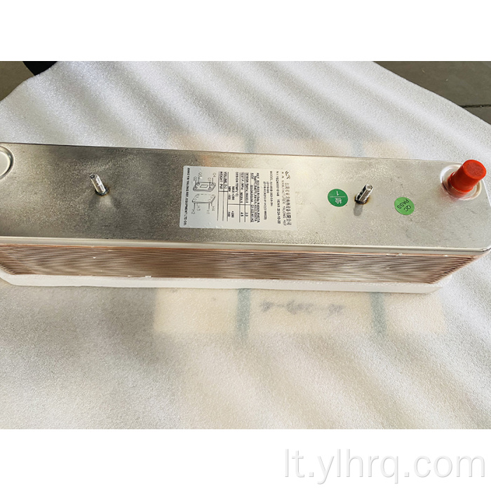 Brazuotos plokštelės šilumokaitis 20 plokštelių B50